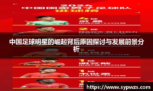 米兰·MILAN体育官方网站