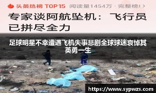 米兰·体育官方网站