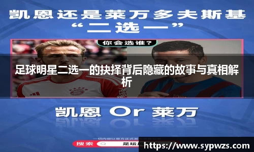 米兰·MILAN体育官方网站