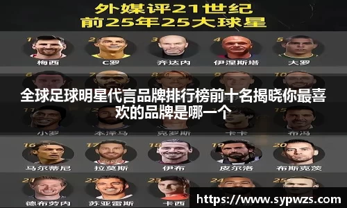 米兰·体育官方网站