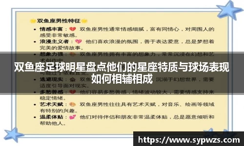 米兰·体育官方网站