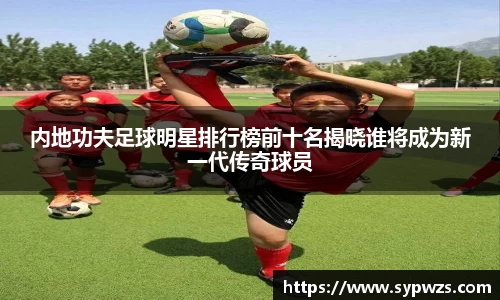 米兰·体育官方网站