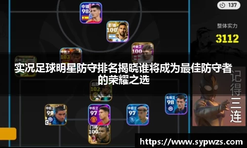 米兰·MILAN体育官方网站