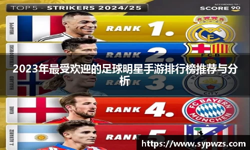 AC米兰体育官网入口