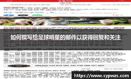 米兰·MILAN体育官方网站