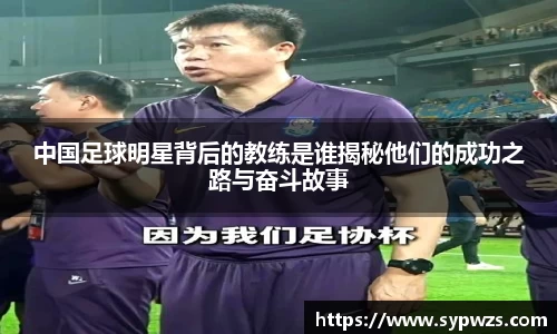 米兰·MILAN体育官方网站