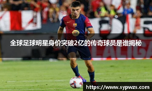 米兰·体育官方网站